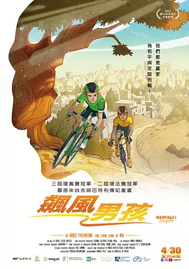 av资源一区二区