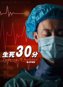 热九九精品
